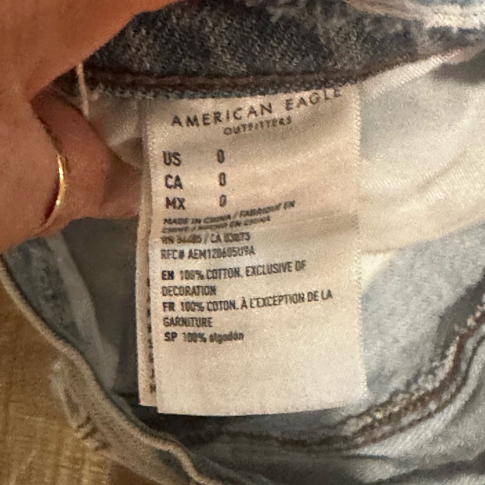 American Eagle Pride Rainbow Sun Patchwork Highes… - image 6